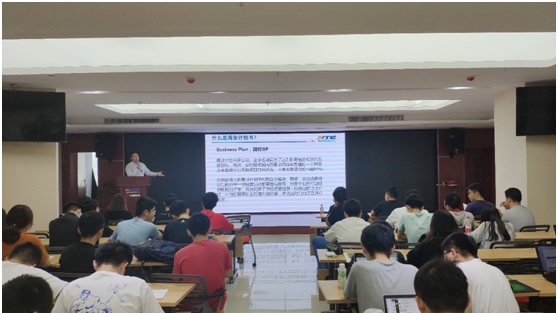 地理信息與計算機技術深度融合，第五屆“互聯網+”大學生創業大賽動員會暨指導報告會圓滿召開
