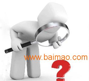 河北償債能力報(bào)告 咸陽地區(qū)便捷服務(wù)、生產(chǎn)廠家與價(jià)格咨詢?nèi)馕? />
</a>
<span><a href=